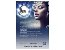 Agenda - Cliente: Ornatos